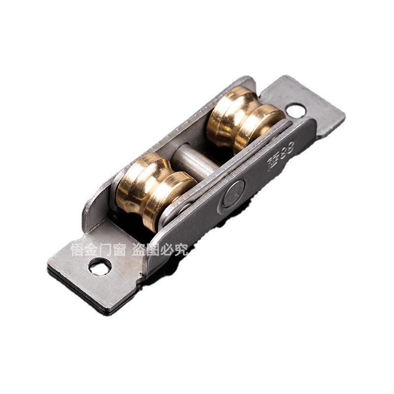 Plastic-steel screen window pulley, old-fashioned sliding window pulley, plastic-steel door and window pulley, screen window stainless steel shell, copper pulley, type 8088 Item Picture