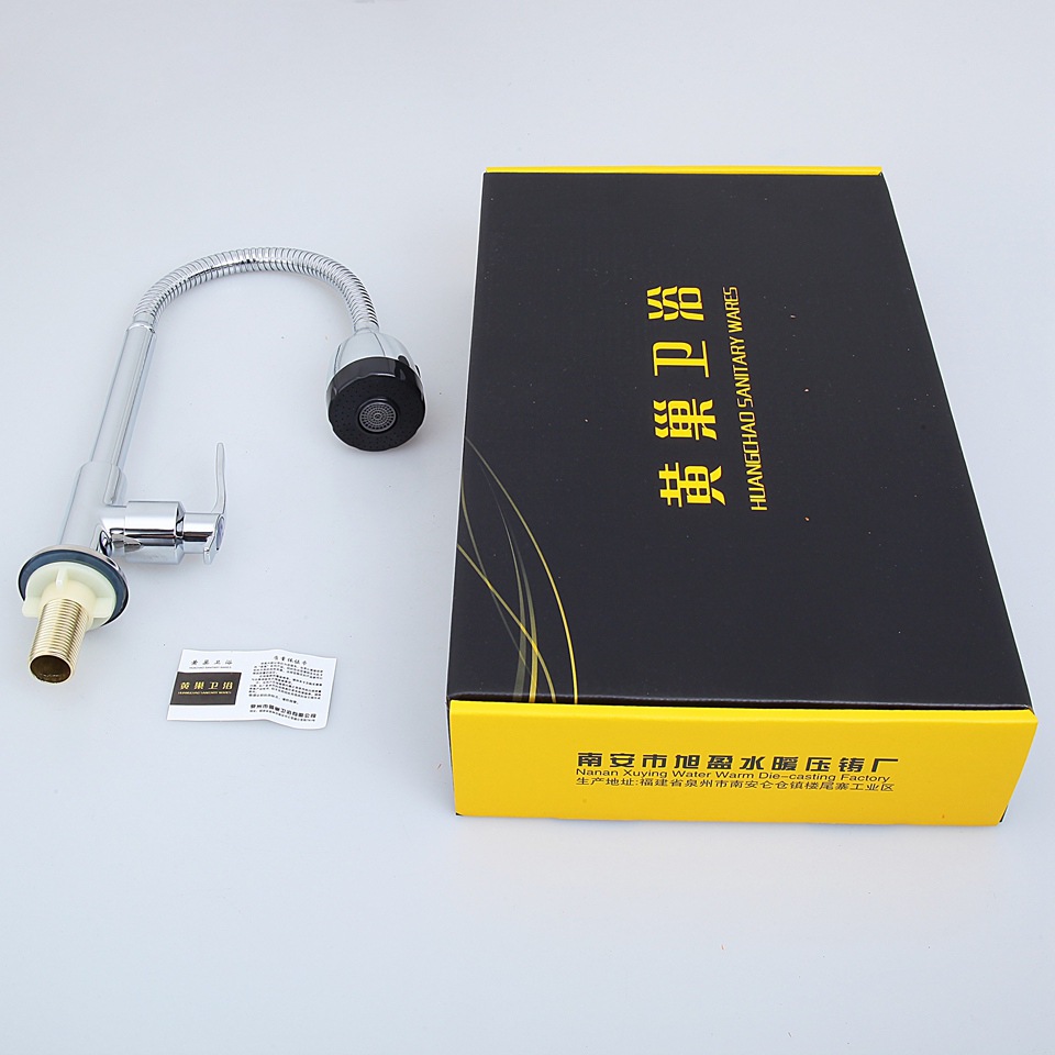 Brass round vertical kitchen sink, kitchen single-cooling ball faucet, sink faucet, rotatable, factory direct supply Application Scenario