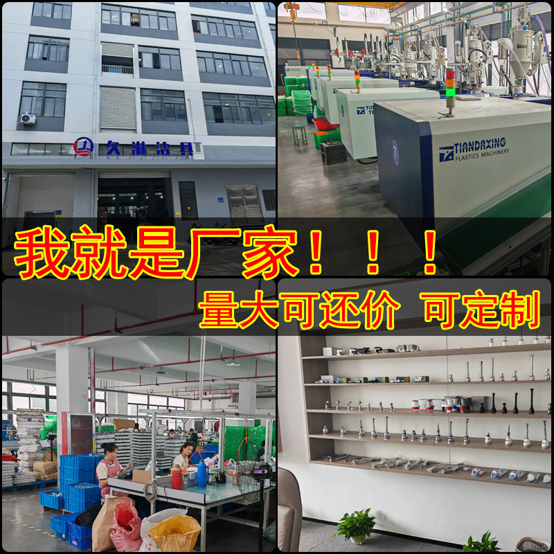 Kitchen drain odor prevention wonder sealing device, sealing plug, bathroom balcony drain pipe overflow prevention 75, universal details Picture