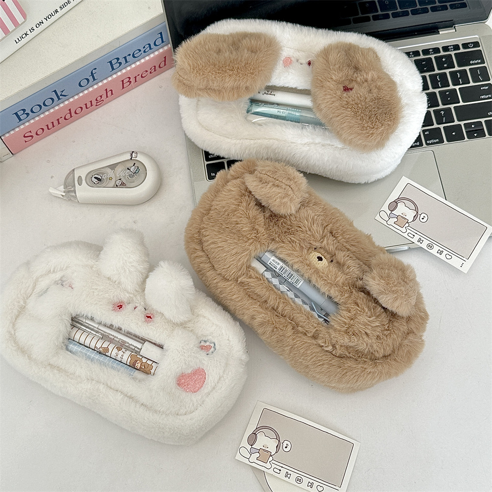 411292 New plush cat and dog large-capacity pen case, cute stationery box, female student desktop storage bag details Picture