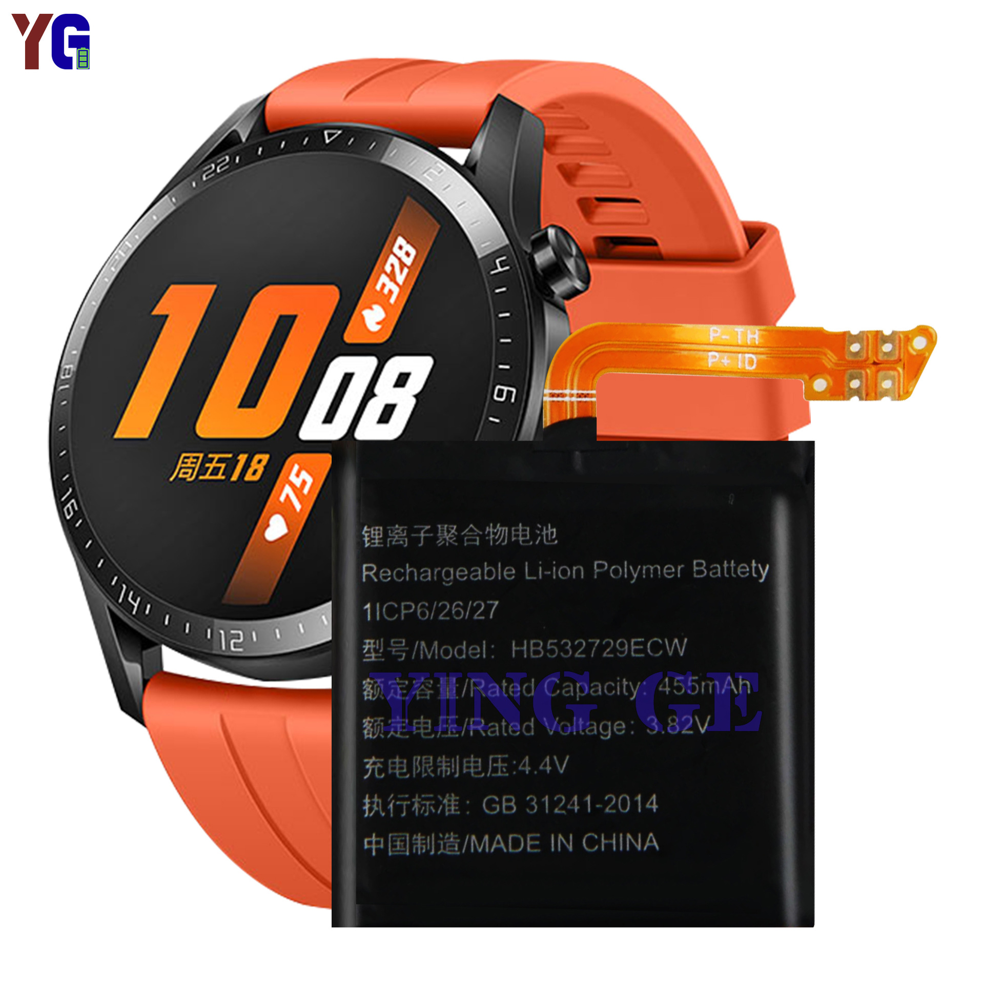 Factory wholesale and export of HB532729ECW built-in battery for Huawei Watch GT2 46MM watch Application Scenario