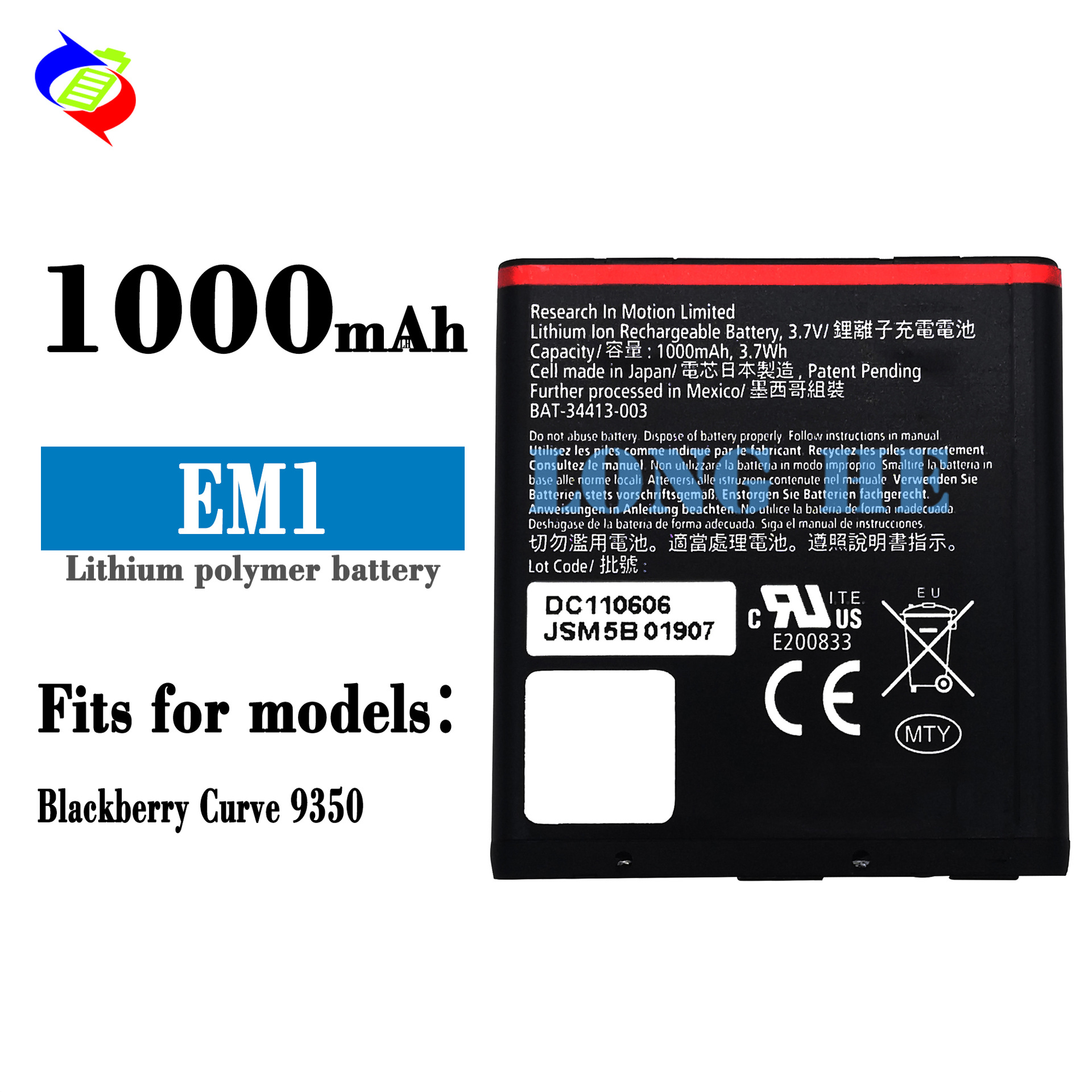Wholesale and in-stock durable and long-lasting external fast charging pad for blackberry Curve 9350 mobile phone battery EM1 full figure