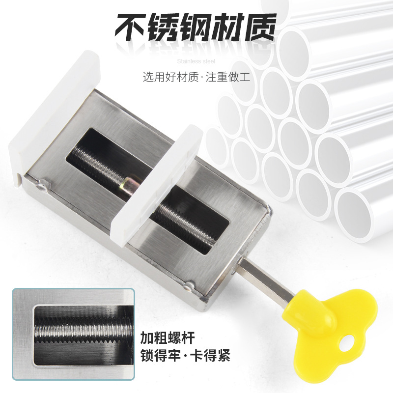 Window limiters, anti-opening child safety locks, household screens, sliding Windows, fixed stainless steel anti-collision keys, window locks Specification drawing