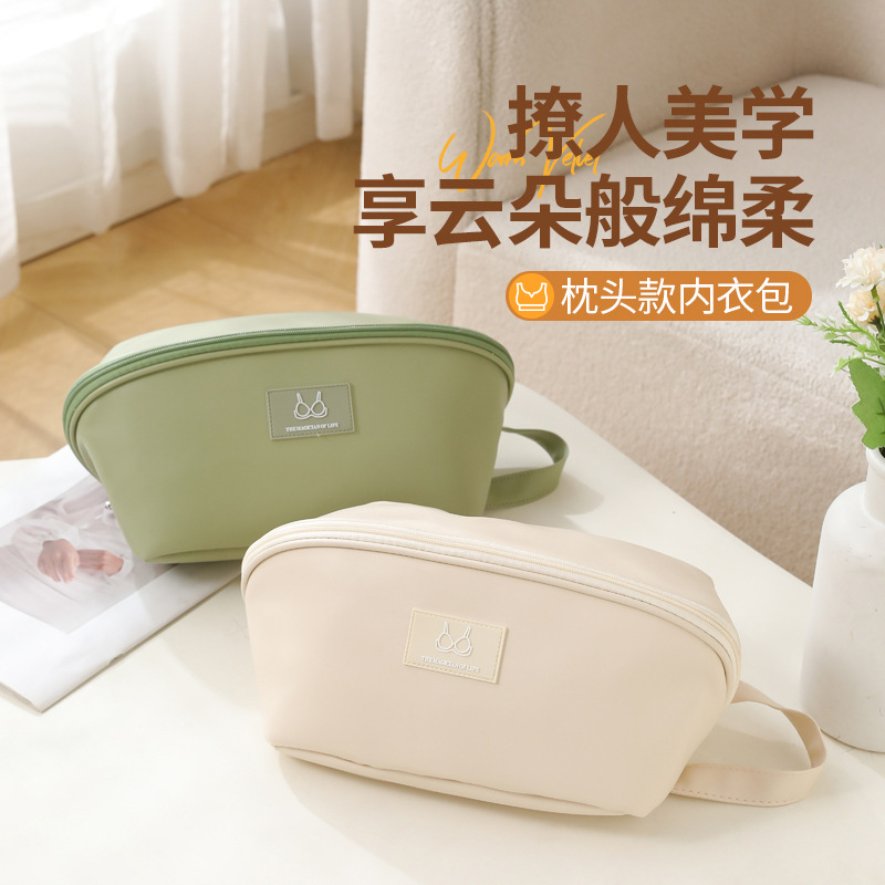 Runhui Travel underwear and underpants compartments storage bags, PU pillow inner garment bags, solid color travel waterproof bra storage bags full figure