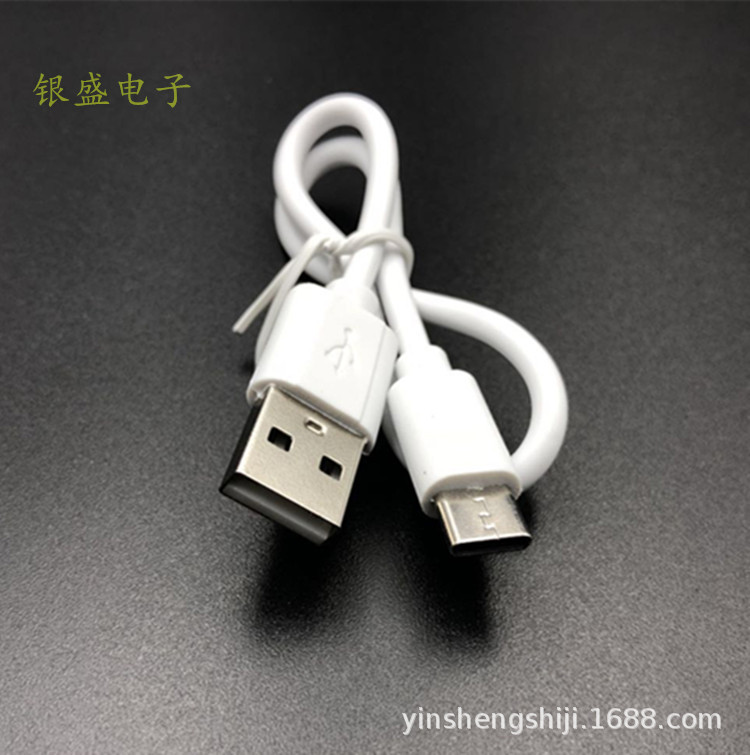 type-c charging cable 2A pure copper, suitable for Apple and Huawei charging cables, Type-C fast charging data cable, usb charging cable details Picture