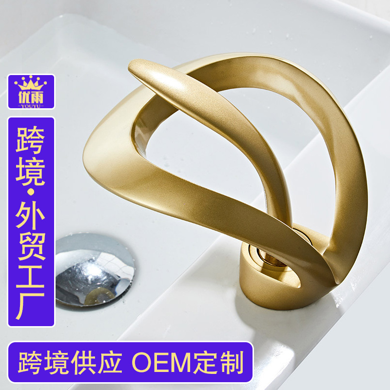 Cross-border all-copper waterfall faucet, basin faucet, cold and hot creative bathroom, toilet basin, countertop basin faucet details Picture
