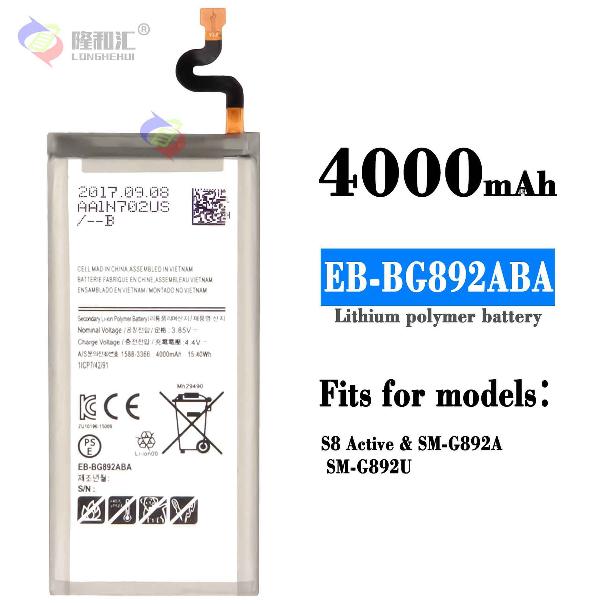 Applicable to Samsung Galaxy S8 Active battery G892A mobile phone battery EB-BG892ABA circuit board full figure