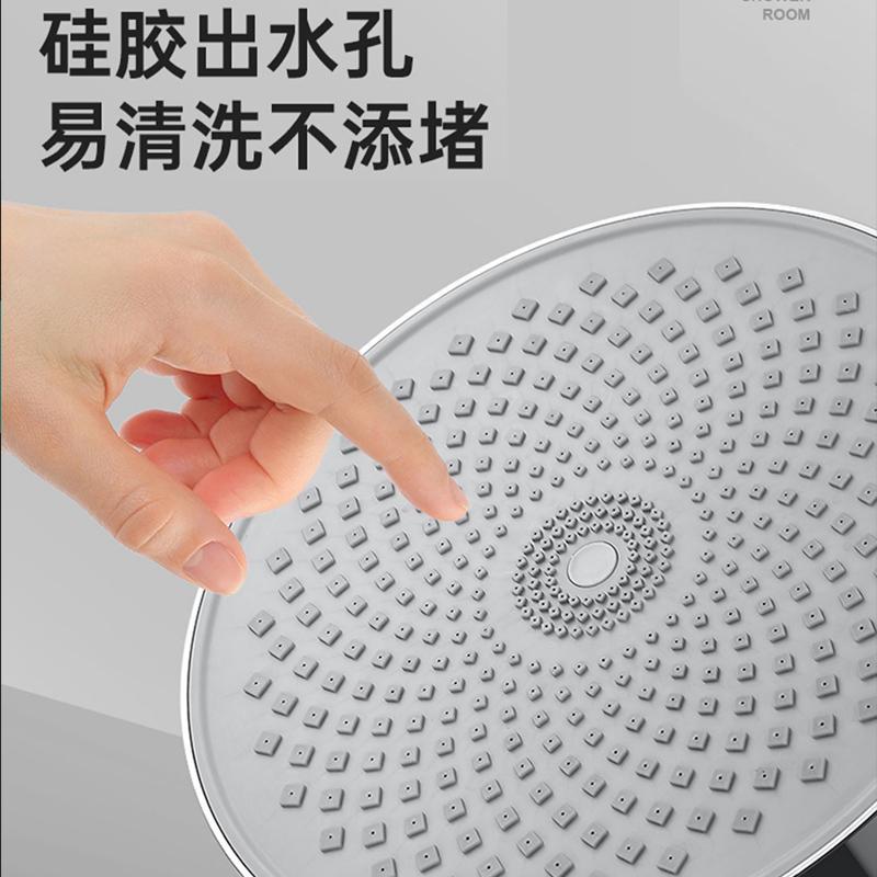 【23CM Large top Shower 】 Hotel large shower head, top shower head, pressurized rain shower, single showerhead, flower sun-drying head, bathing Specification drawing