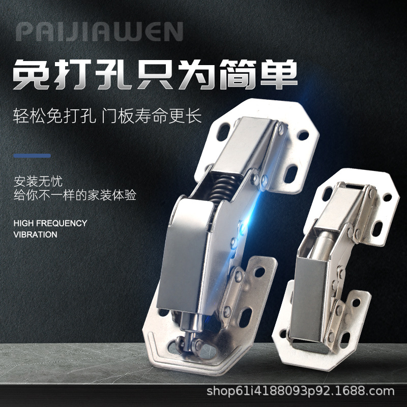 Exposed hinges 175 degrees, 3-inch, 4-inch, 5-inch frog-free cabinet slots, cabinet doors, furniture buffer hinges, small hardware full figure