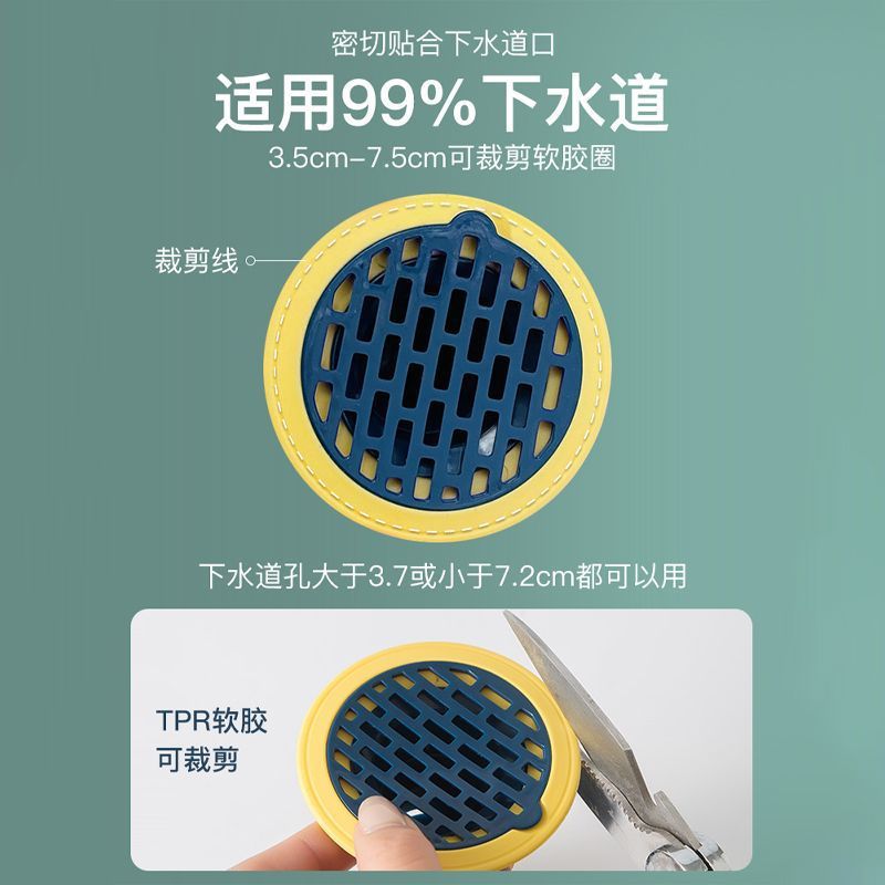 Bathroom floor drain anti-odor inner core, universal toilet anti-insect, sewer pipe anti-odor backflow magic tool, sealing and closing cover Application Scenario