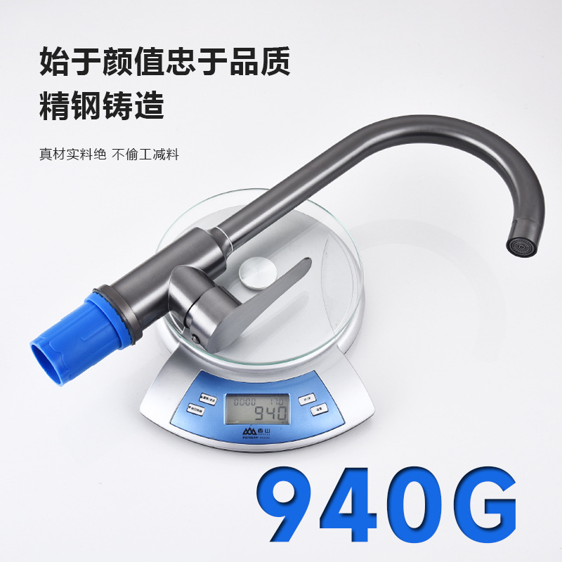 Thickened stainless steel cold and hot kitchen faucet, sink, sink and vegetable basin for foreign trade, rotatable anti-splash ball faucet Application Scenario