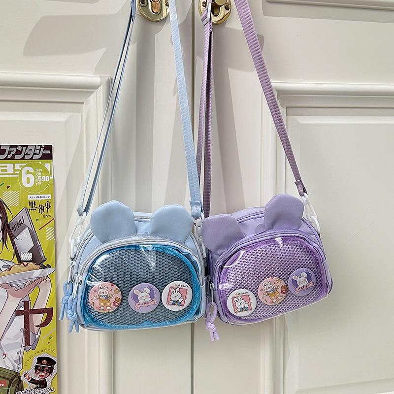A Japanese-style girl's ins transparent pain bag, a small appetite single-shoulder bag, a versatile large-capacity school-style crossbody bag for girls Specification drawing