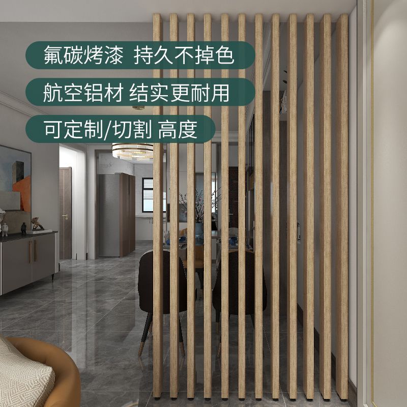 Partition aluminum square tubes, square tubes, aluminum square tubes in stock, signboards, storefronts, wood grain aluminum alloy profiles, decorative panels, grilles, ceilings Item Picture