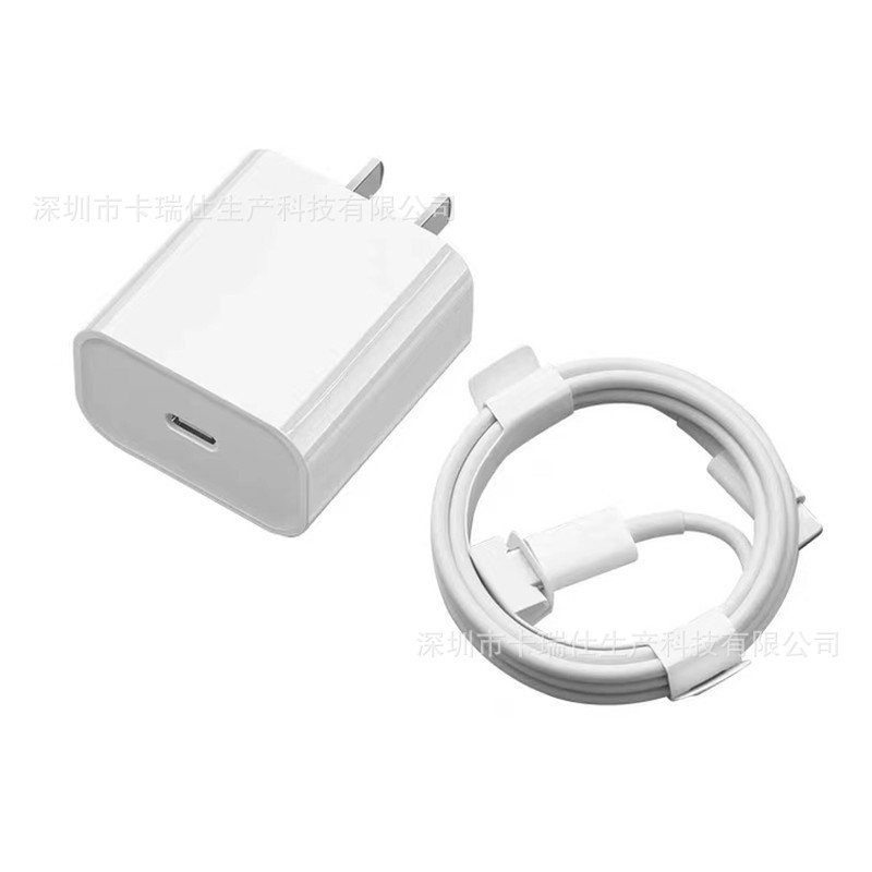 Compatible with iPhone 14 mobile phone charger pd20W fast charging head, iPhone 13 charging head PD fast charging cable original Item Picture