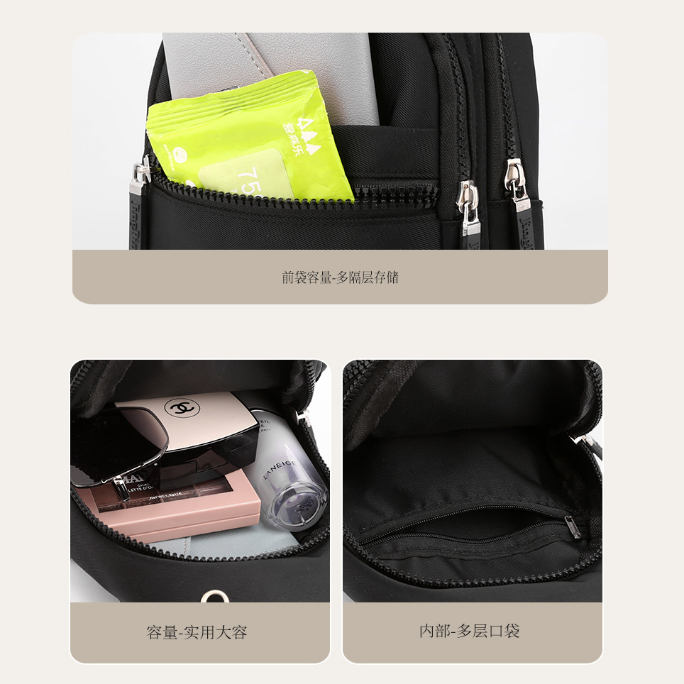 New cross-border travel fashion chest bag for women, Oxford fabric waterproof travel crossbody bag, lightweight and large-capacity chest bag Specification drawing