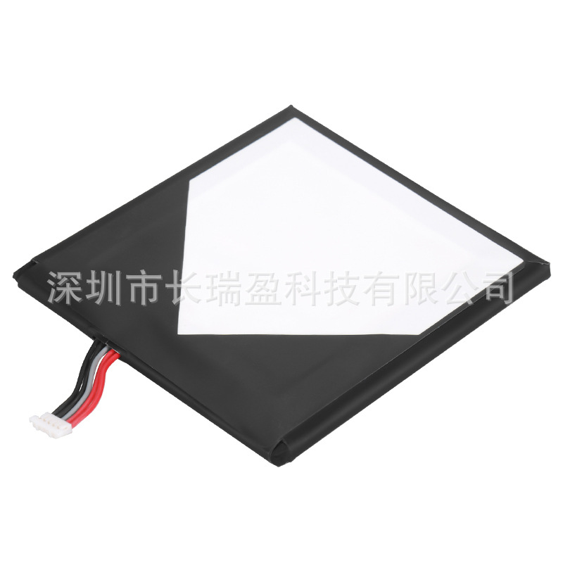 The built-in battery of the Nintendo switch game console and NS tablet console is the HEC-003 battery Item Picture