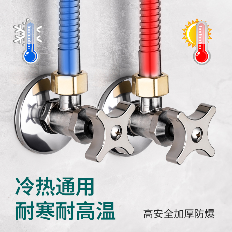 A 304 stainless steel full-opening high-flow cold and hot water Angle valve for a 4-inch gas water heater in the household bathroom Application Scenario