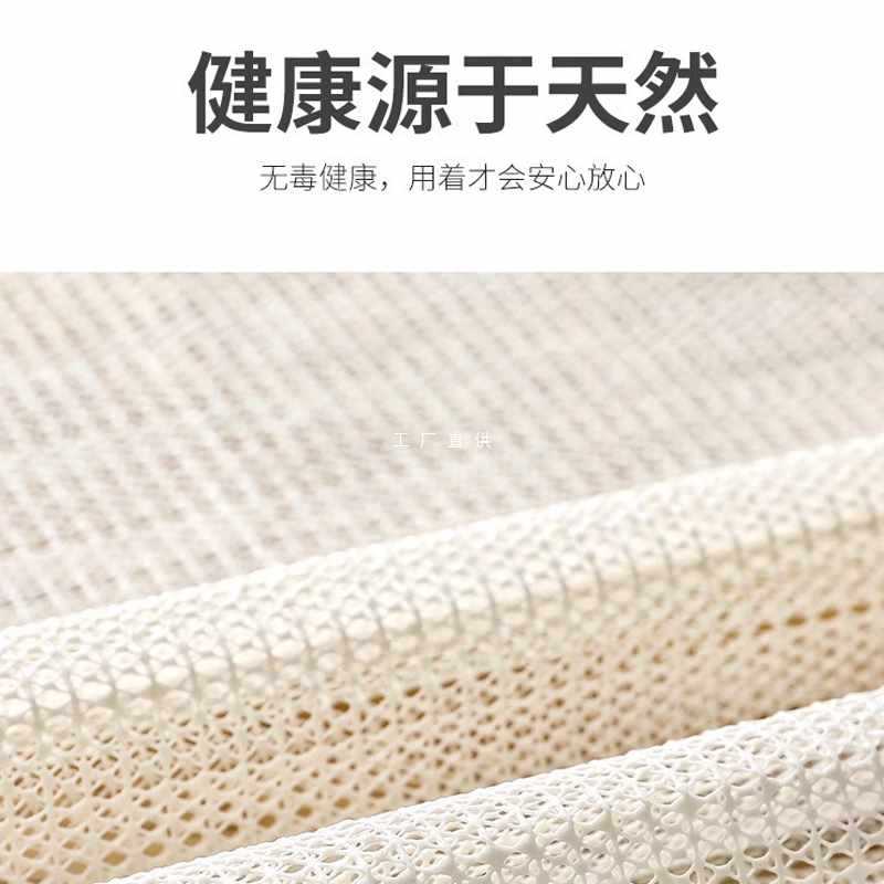 ✅ Bed sheets, mattresses, sofa cushions, bamboo MATS, anti-movement, anti-running, non-shifting bed sheet fixers, anti-slip mat nets, no distraction full figure