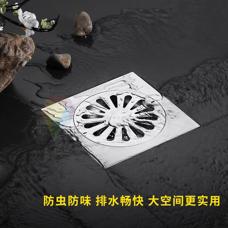 304 stainless steel floor drain, bathroom, balcony, anti-odor floor drain, 15*15cm, washing machine, bathroom floor drain, hotel project details Picture