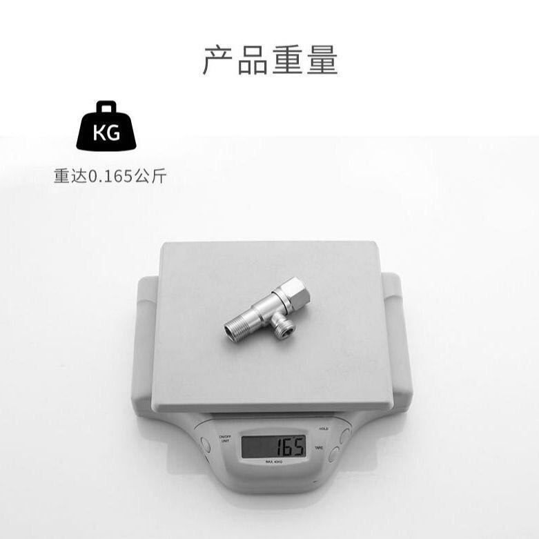 304 stainless steel all-copper Angle valve, hot and cold water switch, household one inlet, two outlets, three-way, 4-way valve, stop manifold Specification drawing