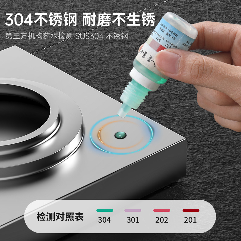 Bathroom and toilet 304 stainless steel anti-odor floor drain, invisible floor drain wholesale, hidden DN50 pipe kitchen and bathroom floor drain Application Scenario
