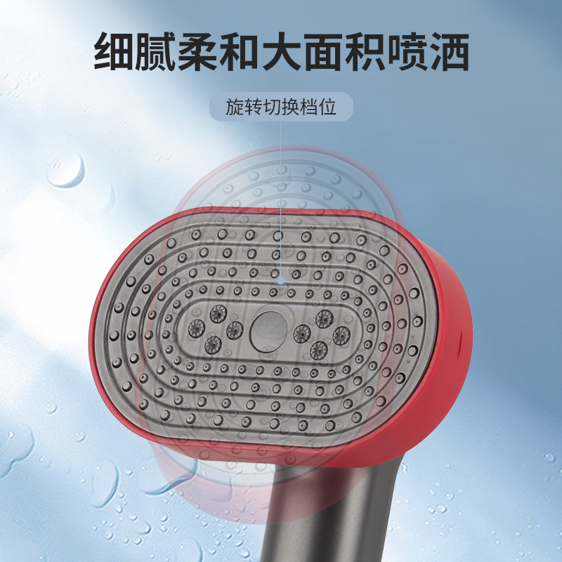 Cross-border foreign trade 360° rotating shower head, shower head, bathroom pressurized bath heater, water heater, multiple bathing modes Specification drawing