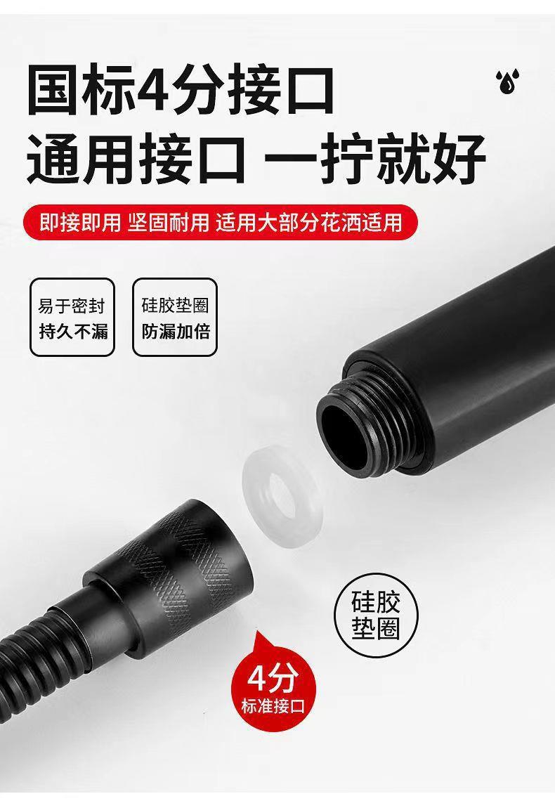 Stainless steel shower hose, showerhead hose, explosion-proof rain shower head, water pipe, electroplated metal hose, 1.5 meters, 2 meters Specification drawing