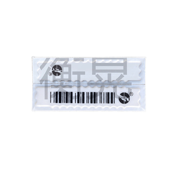 Acoustic magnetic soft labels, supermarket magnetic strips, convenience store acoustic magnetic anti-theft barcodes, magnetic small hand cosmetics Item Picture