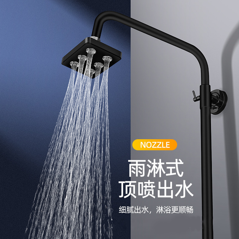 The small waist pressurized showerhead has a small top and a large water output. It is suitable for bathrooms, showers, and rain showers. It is a compact showerhead full figure