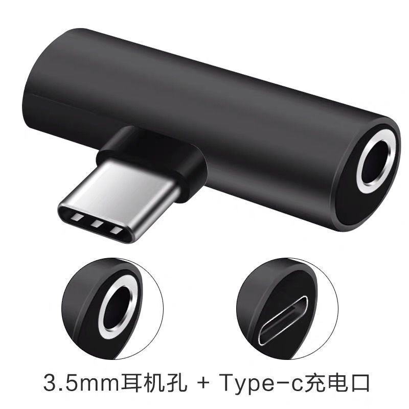 The Type-c headphone adapter is a dual-purpose audio converter for charging and listening to music on Xiaomi, Huawei and other mobile phones Application Scenario