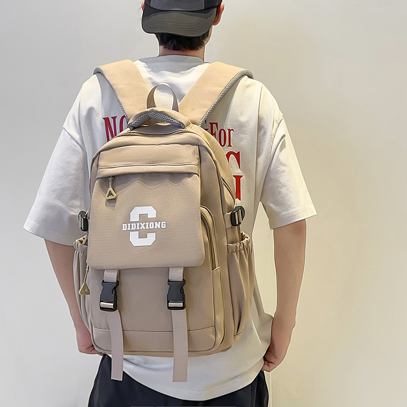 Trendy schoolbag for boys, junior high school, senior high school and college students, 2025 new model, high appearance level, large capacity, thick and wear-resistant backpack Specification drawing