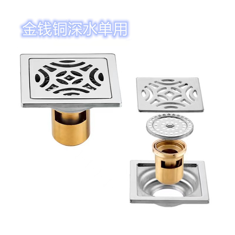 Factory wholesale stainless steel floor drains, bathroom anti-odor floor drains, sewer anti-odor devices, bathroom anti-clogging deep water floor drains Specification drawing