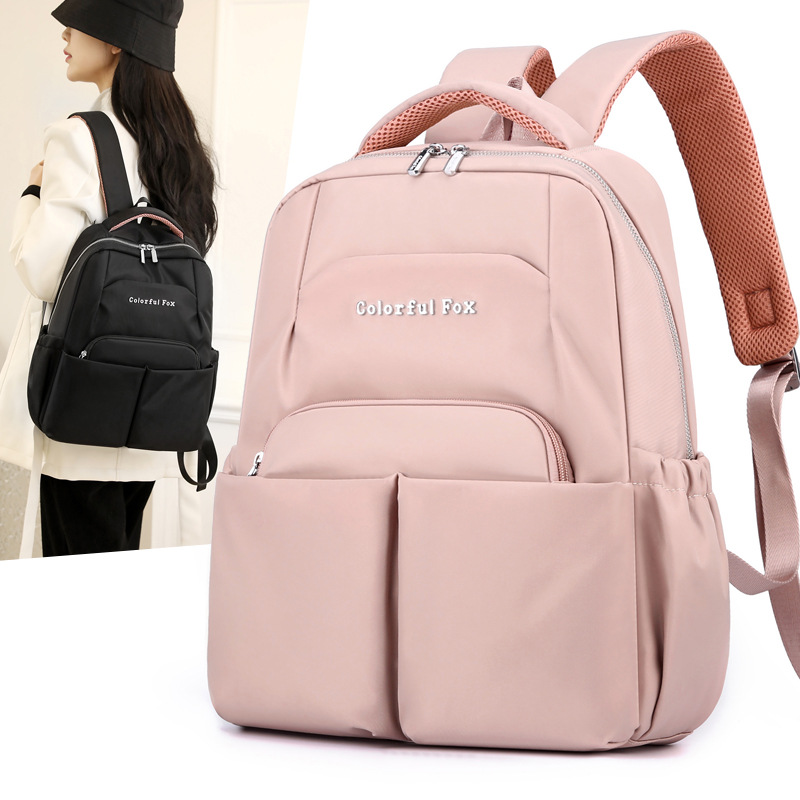 Colorful Fox's new multi-layered, large-capacity water-resistant backpack for women on business trips is lightweight full figure