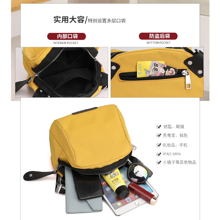 New women's nylon fashionable single-shoulder bag, trendy and colorful mobile phone shell bag, versatile large capacity crossbody bag, mini Specification drawing