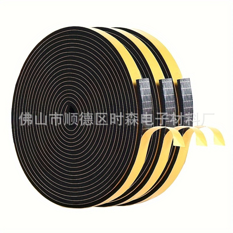 Factory direct sales of CR sealing strips, self-adhesive sealing strips, eva sealing strips, CR neoprene foam strips, door and window gaps details Picture