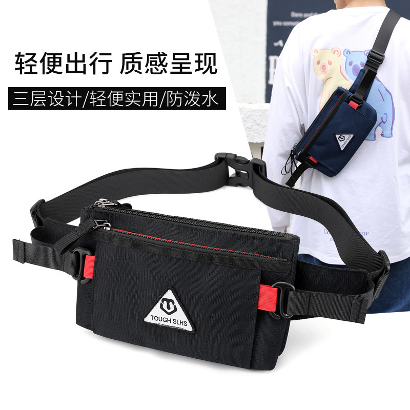 The new men's outdoor waist bag is versatile. It features an Oxford fabric chest bag, a crossbody bag, an ultra-thin, close-fitting running waist bag and a coin purse details Picture