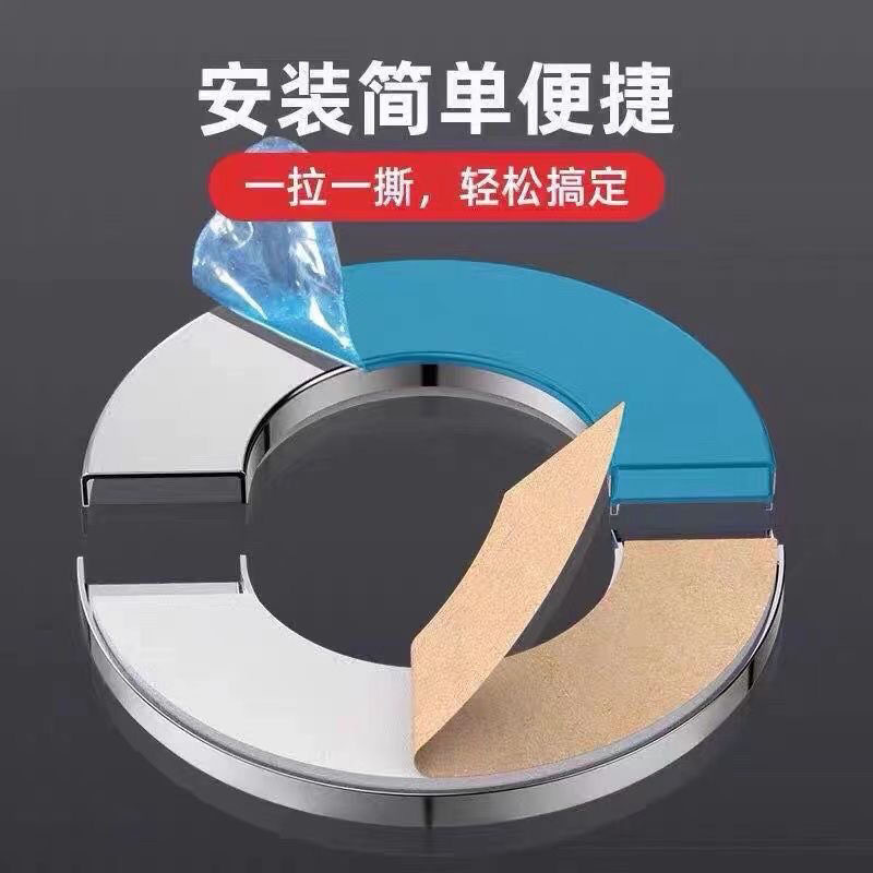 Faucet stainless steel decorative cover, triangle valve, shower head mixing valve, heating pipe hole, wall hole, split-type ugly cover details Picture