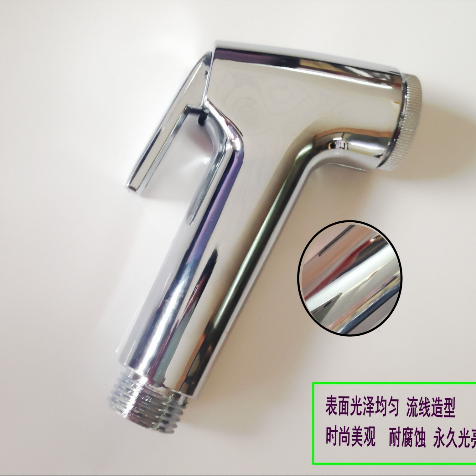 ABS feminine shower head, toilet spray gun, feminine body purifier, flush, pressurized, handheld spray gun, shower head Specification drawing
