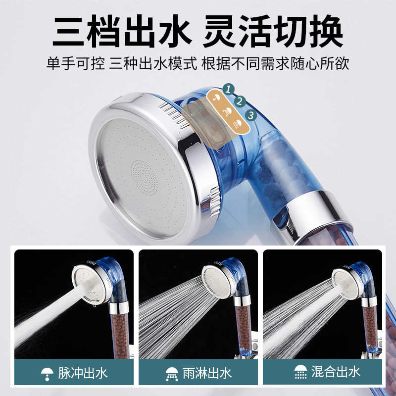 Massage, filtration, pressurized shower head, shower head, bath set, water heater, shower head, universal bathing, AliExpress Specification drawing