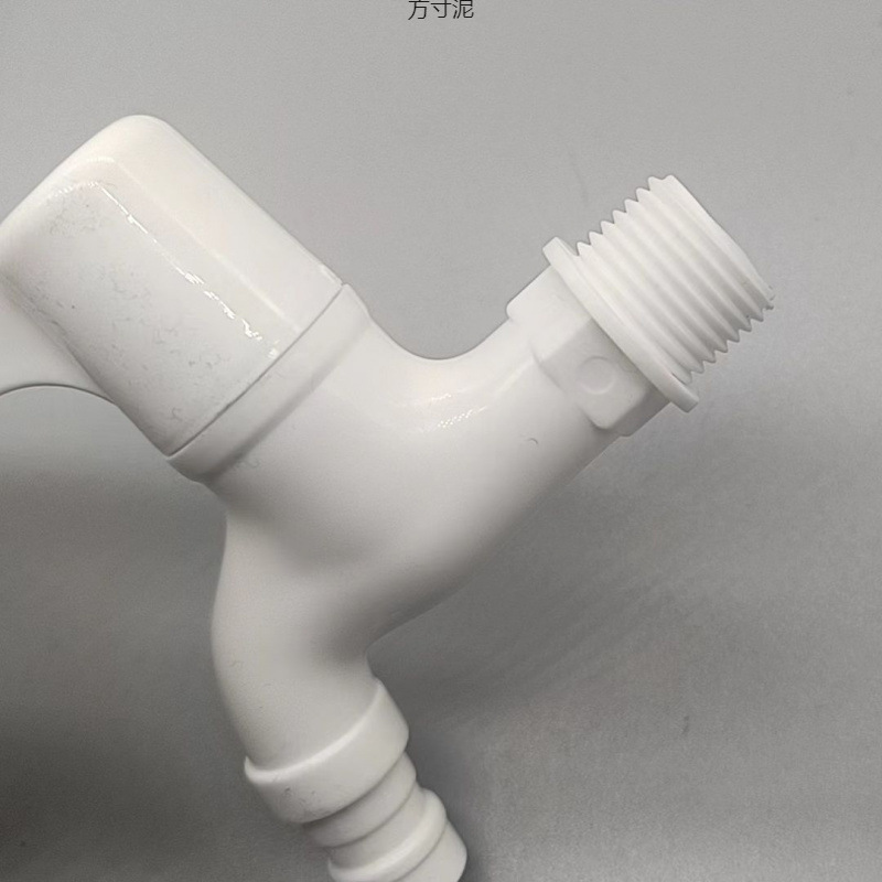 Thickened sun protection and anti-freezing faucet, cold-proof and UV-proof 4-inch plastic mop sink washing machine faucet factory Application Scenario