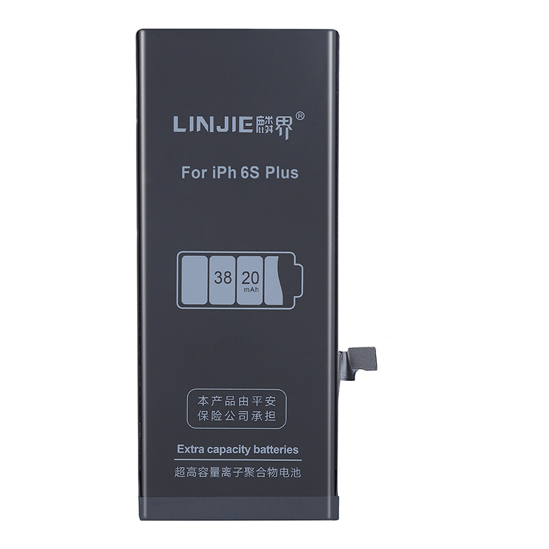 Wholesale of large-capacity lithium batteries for all series of Apple iPhone6/7/8/X/11/12/13 Item Picture
