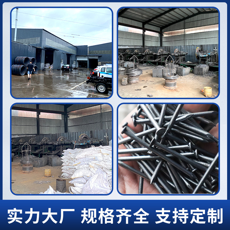 Wholesale of woodworking nails from iron nail manufacturers, full boxes of bulk iron nails, foreign nails, iron nails, woodworking nails, round nails Specification drawing