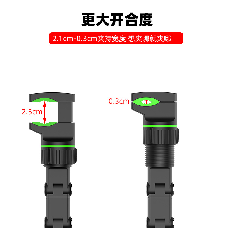 Douyin and Kuaishou are dedicated to providing multi-functional car stand, rearview mirror, rear seat video shooting, kitchen table and mobile phone stand Specification drawing