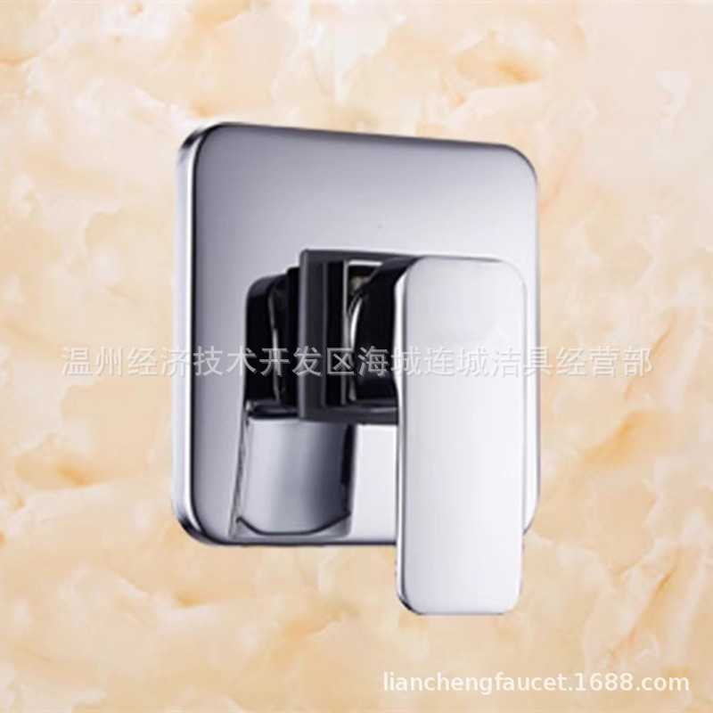 Square concealed faucet wall-mounted shower repair and replacement parts, single water outlet decorative panel, handle side ring details Picture