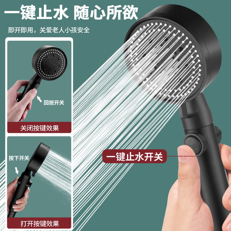 Wholesale of Darth Vader Super Supercharged Multi-functional Five-speed Adjustable Shower head set full figure