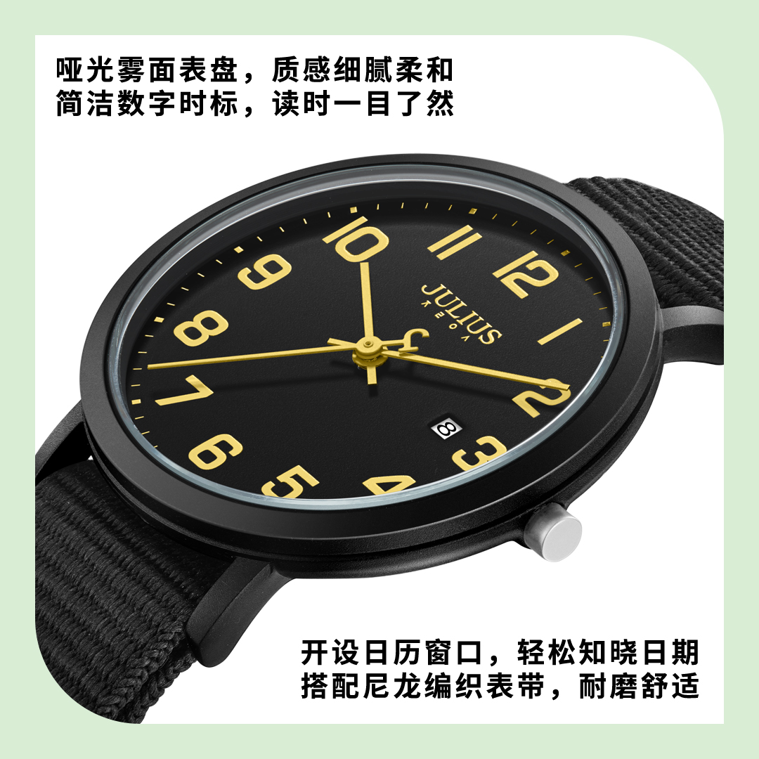 Yiwu Good Goods 2025 Korean JULIUS Harajuku Fine Alloy Case Single Calendar Breathable Woven Strap Waterproof Quartz Student Series JA-1552 details Picture