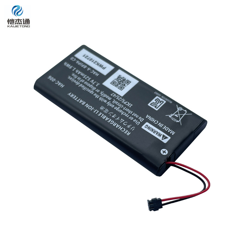 switch controller battery, Joy-Con battery, left and right controller battery, NS controller battery, large-capacity HUC-006 Item Picture