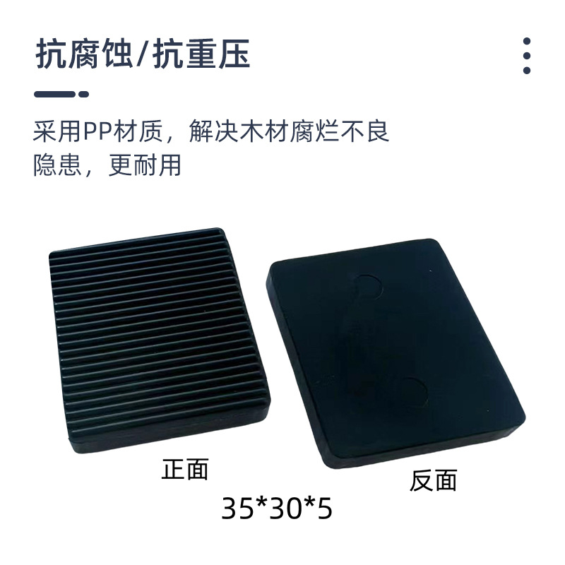 5mm glass spacer solid compression block, fixed installation of glass spacer clamp for broken bridge plastic aluminum alloy doors and Windows Specification drawing