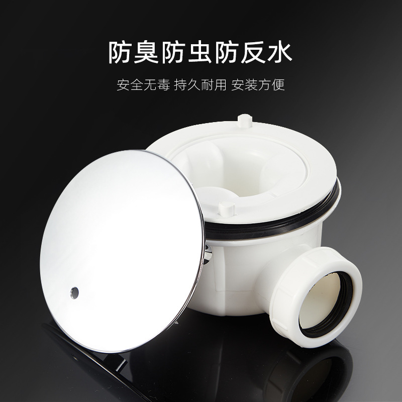 Source supply wholesale of European and American standard shower rooms, ABSPP plastic floor drains, bottom basins and drainage devices Application Scenario