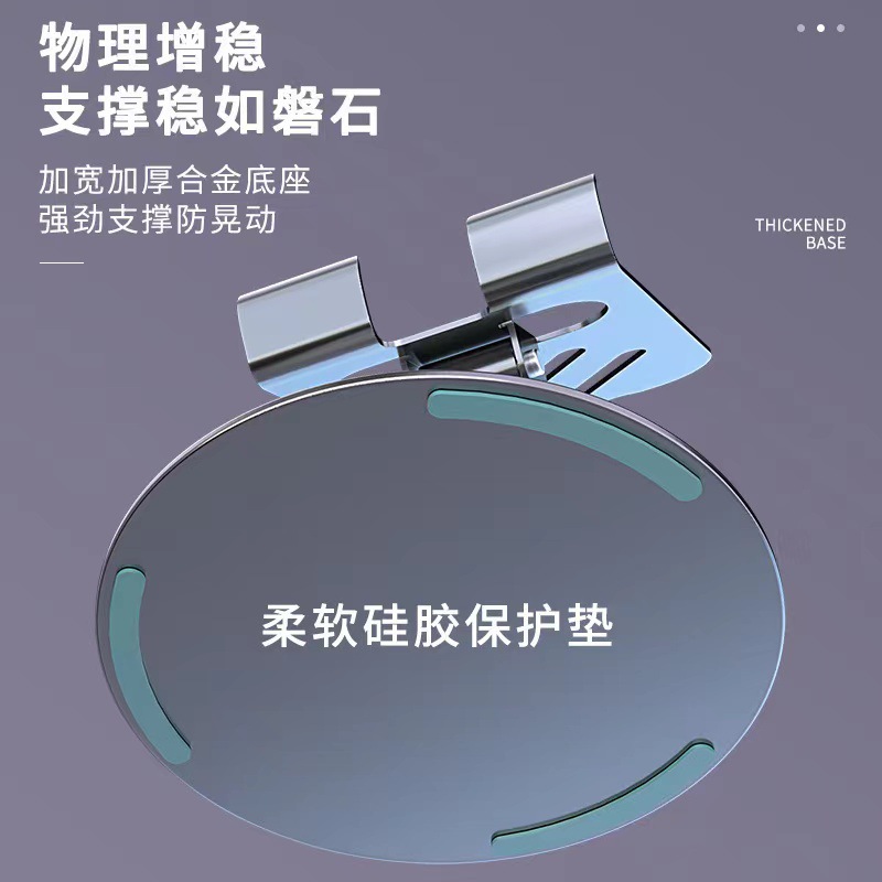 Wholesale of cross-border mobile phone stand metal desktop creative 360-degree rotating lazy folding live streaming tablet support frame Application Scenario